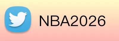 NBA2026 Logo